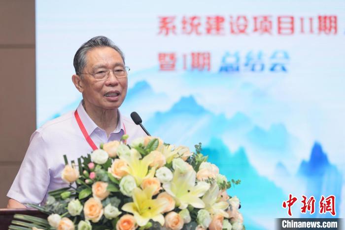 鐘南山:希望推動哮喘的基礎與臨床轉化研究惠及更多患者